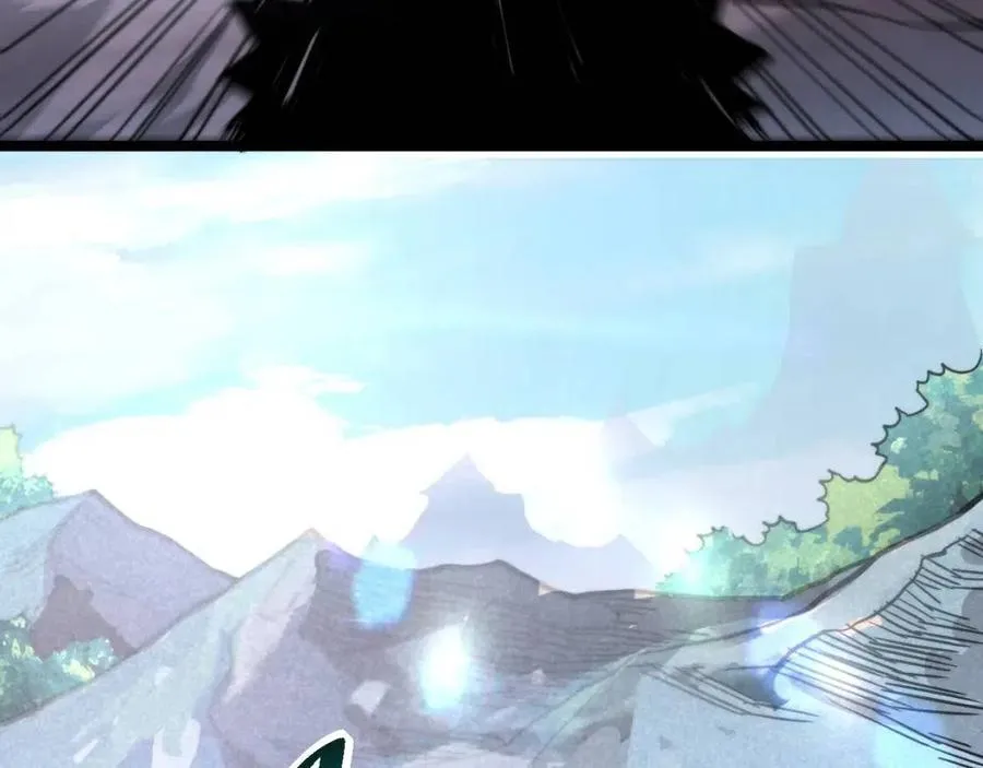 第025话 异宝秘闻 第64页