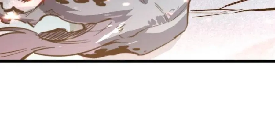 第026话 凶险！王者怪兽 第23页