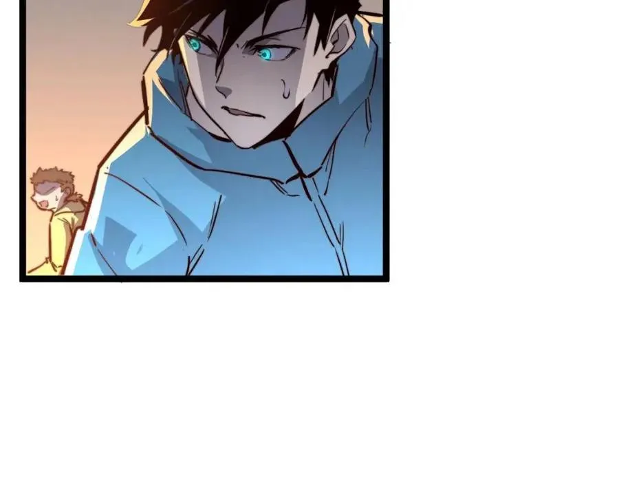 第026话 凶险！王者怪兽 第29页