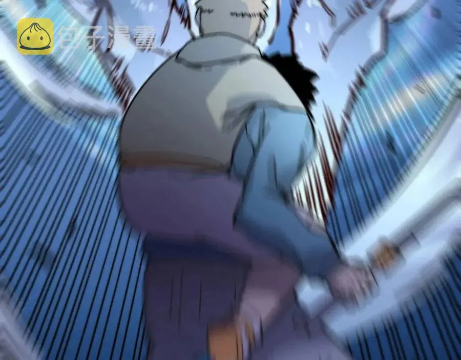 第026话 凶险！王者怪兽 第66页