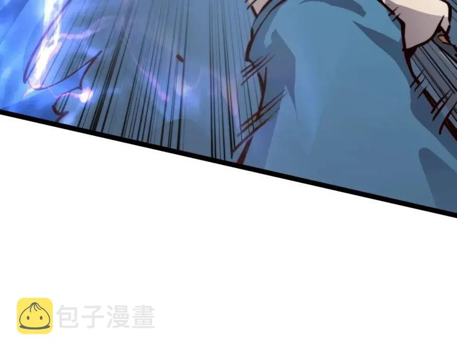 第026话 凶险！王者怪兽 第112页