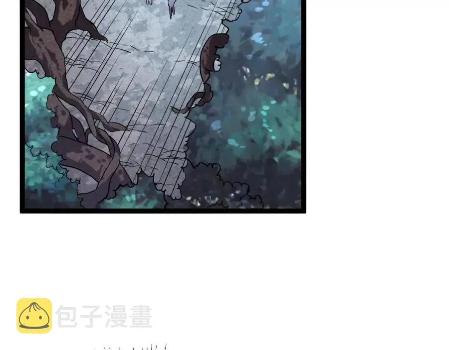 第27话 危局！一流小队的伏击 第22页