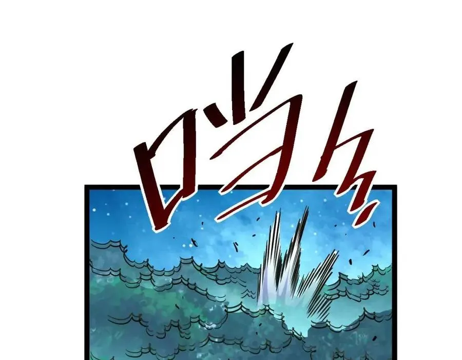 第27话 危局！一流小队的伏击 第49页