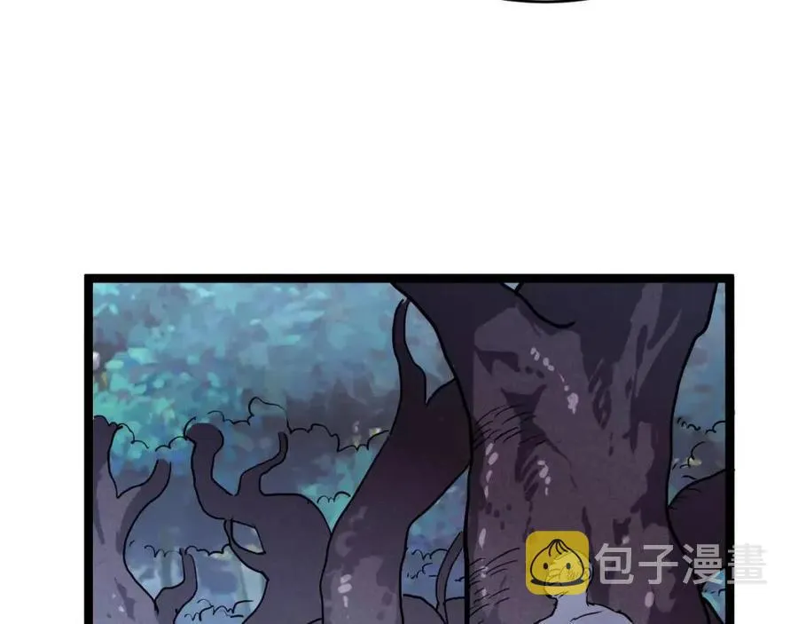 第27话 危局！一流小队的伏击 第57页