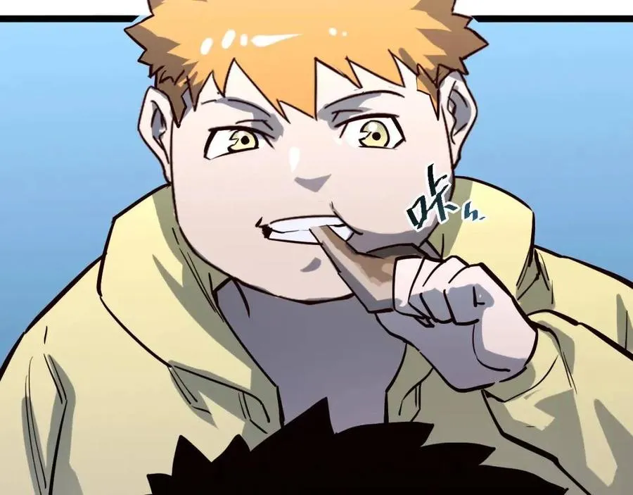 第27话 危局！一流小队的伏击 第68页