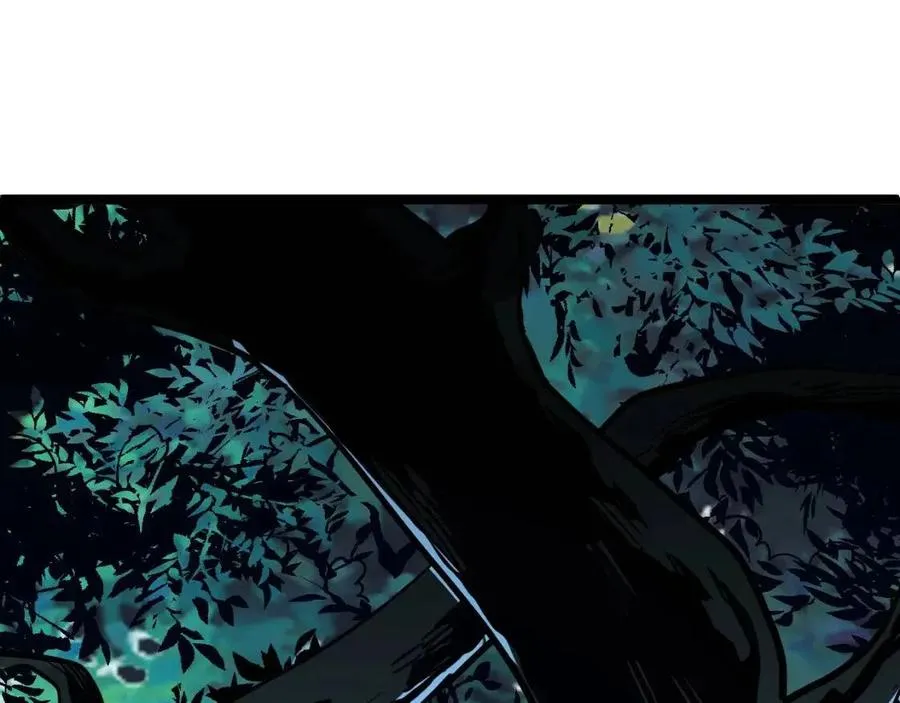 第27话 危局！一流小队的伏击 第78页