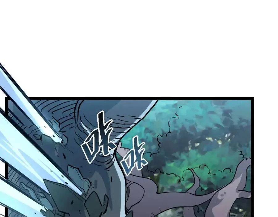 第27话 危局！一流小队的伏击 第102页