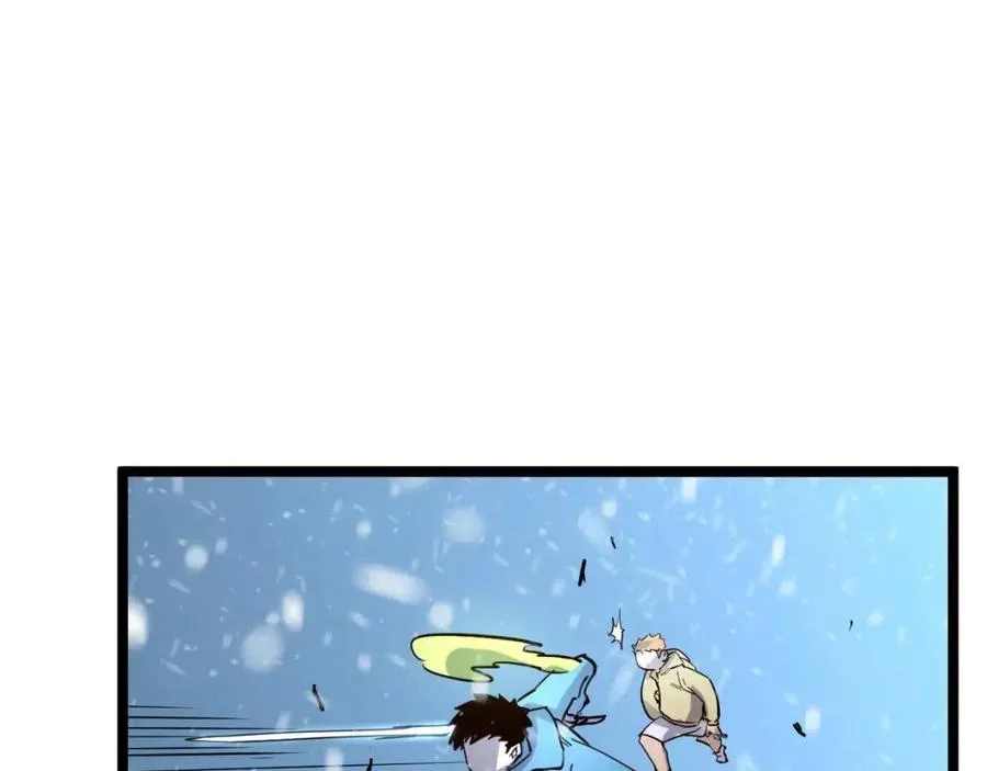 第27话 危局！一流小队的伏击 第104页
