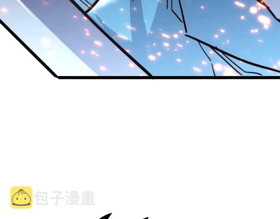 第27话 危局！一流小队的伏击 第124页