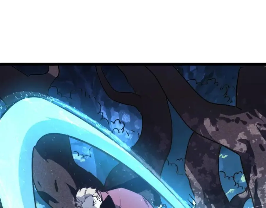 第028话 诱敌入瓮 第7页