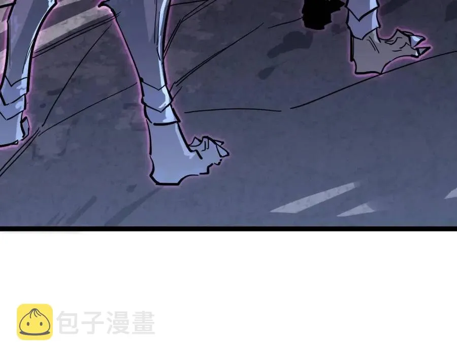 第028话 诱敌入瓮 第119页