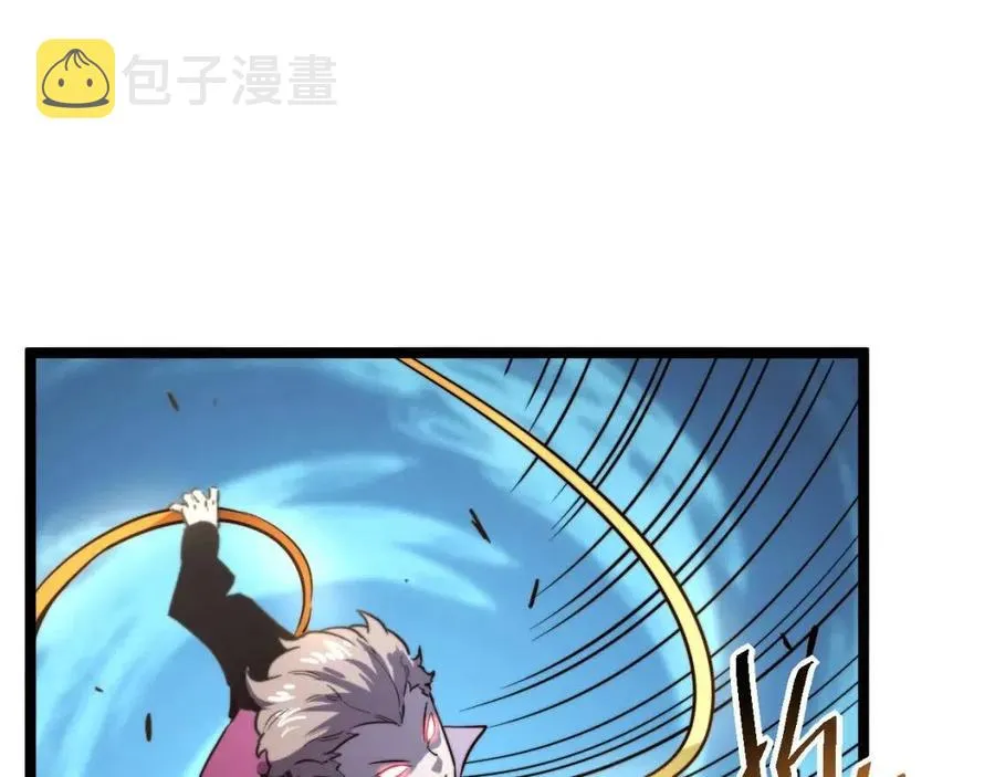 第029话 坐收渔翁之利 第64页