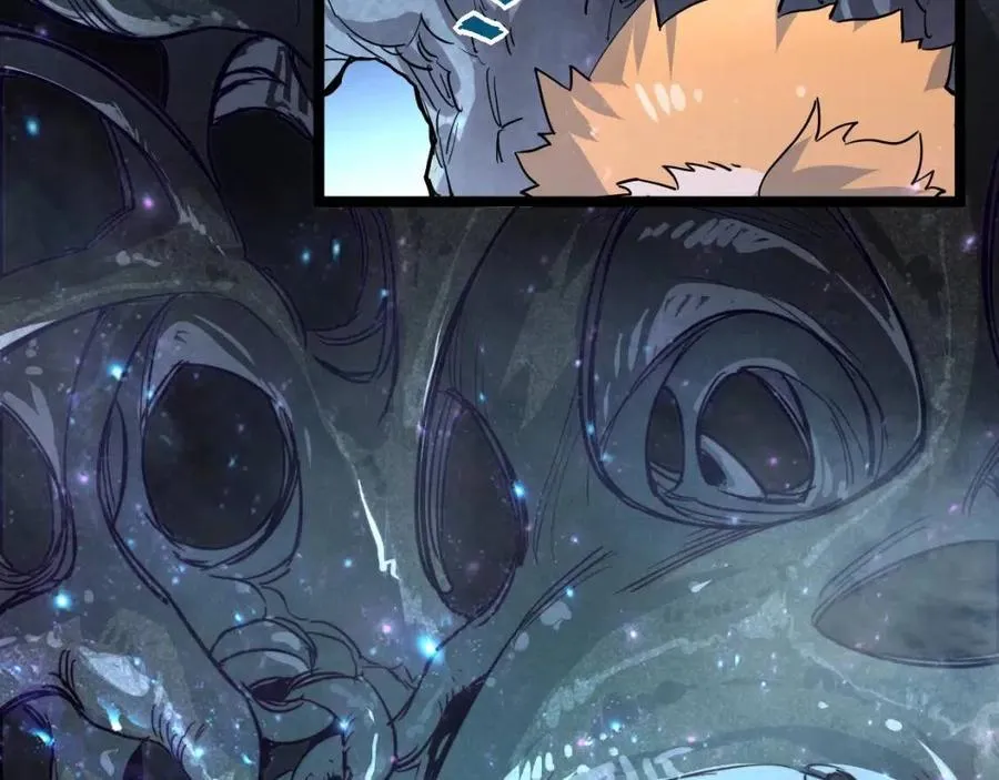 第030话 神秘洞穴·巨大收获 第48页