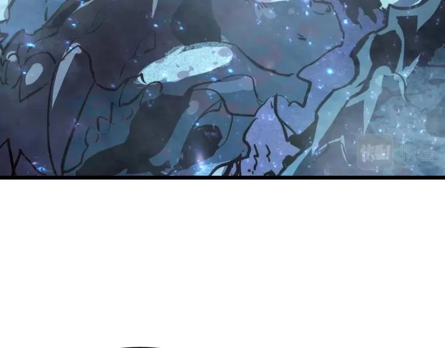 第030话 神秘洞穴·巨大收获 第51页