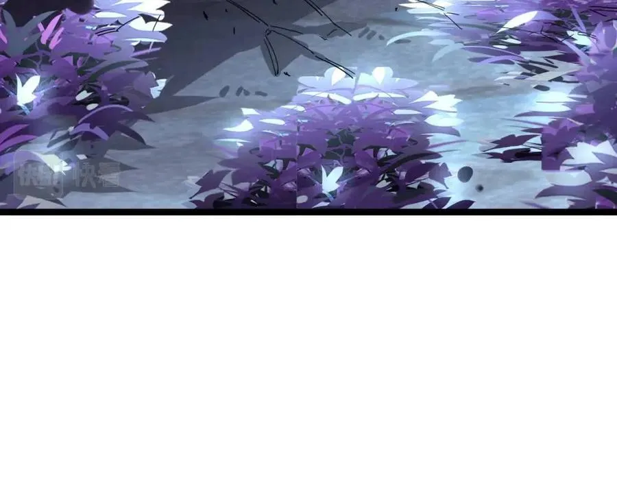 第030话 神秘洞穴·巨大收获 第91页