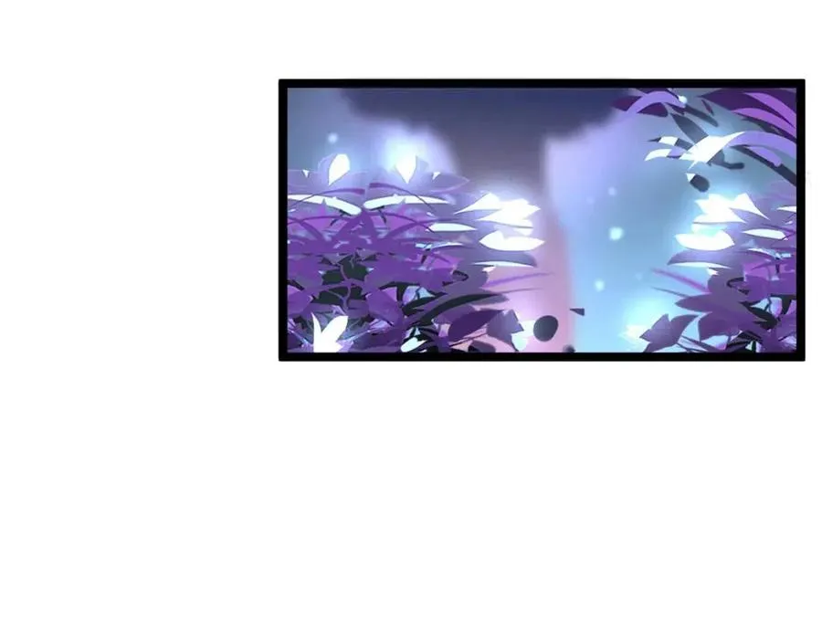 第030话 神秘洞穴·巨大收获 第92页