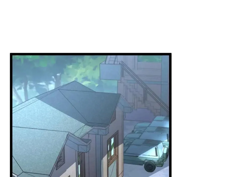 第030话 神秘洞穴·巨大收获 第101页