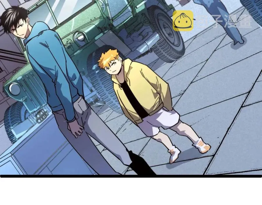 第032话 破纪录！ 第17页