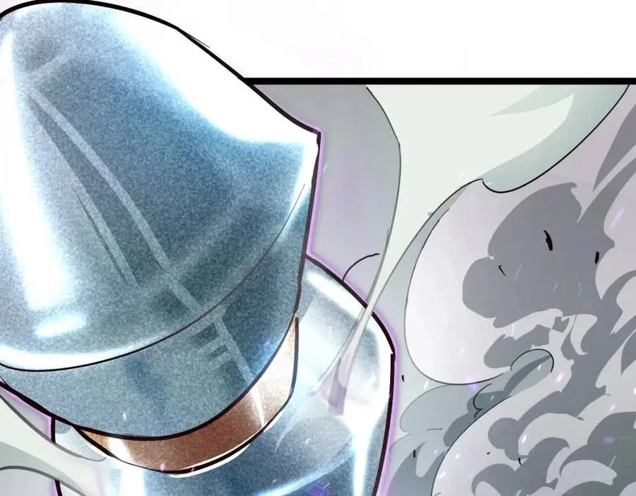 第032话 破纪录！ 第33页