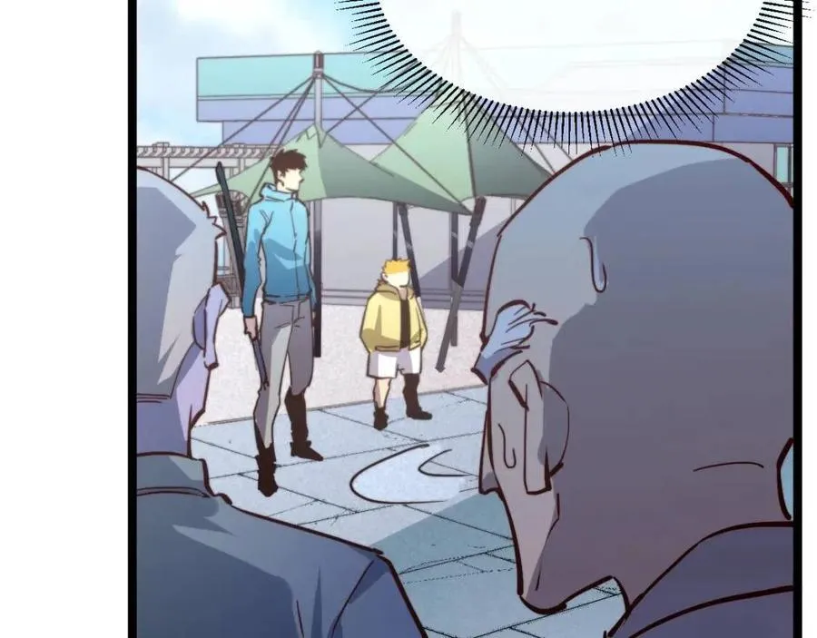 第032话 破纪录！ 第50页