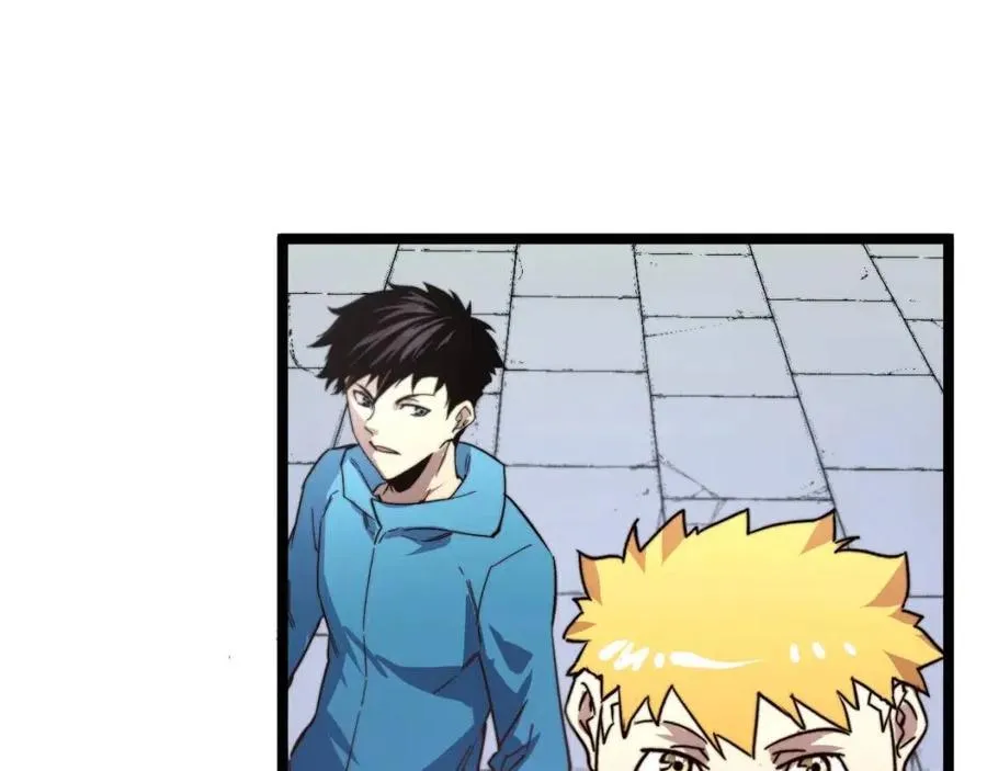 第032话 破纪录！ 第58页