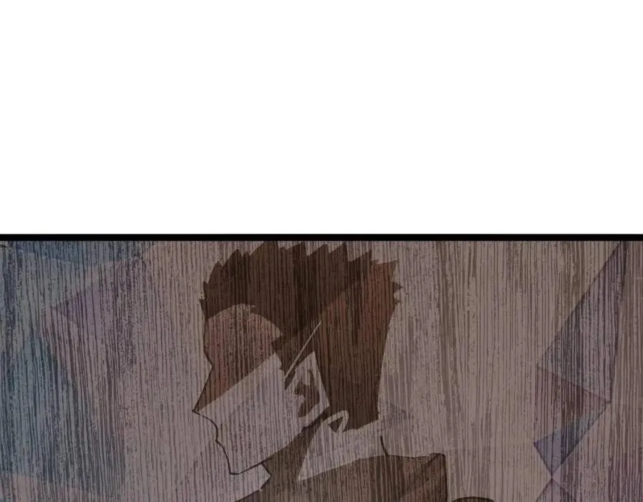 第032话 破纪录！ 第99页