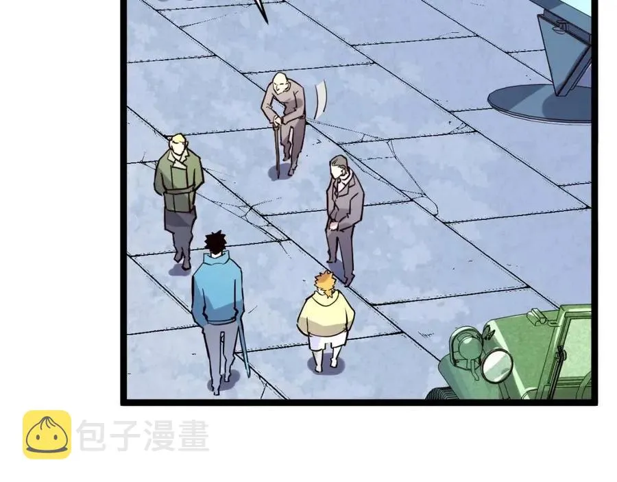 第032话 破纪录！ 第102页