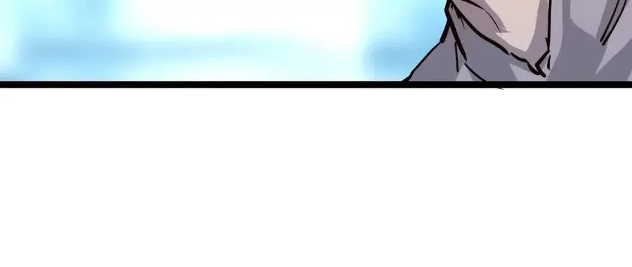 第032话 破纪录！ 第105页