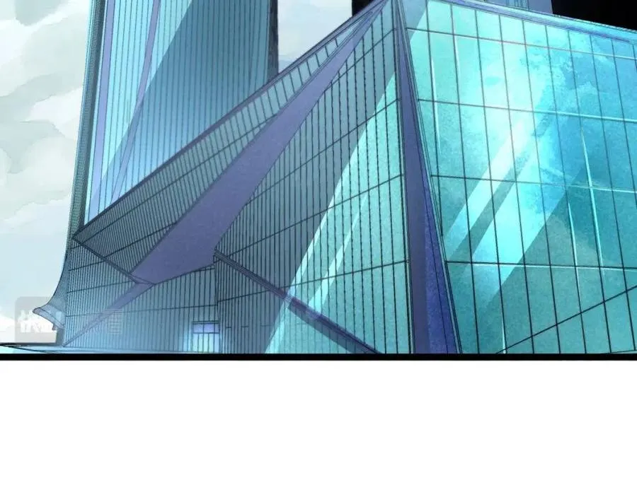 第034话 基地禁区·战技选择 第83页
