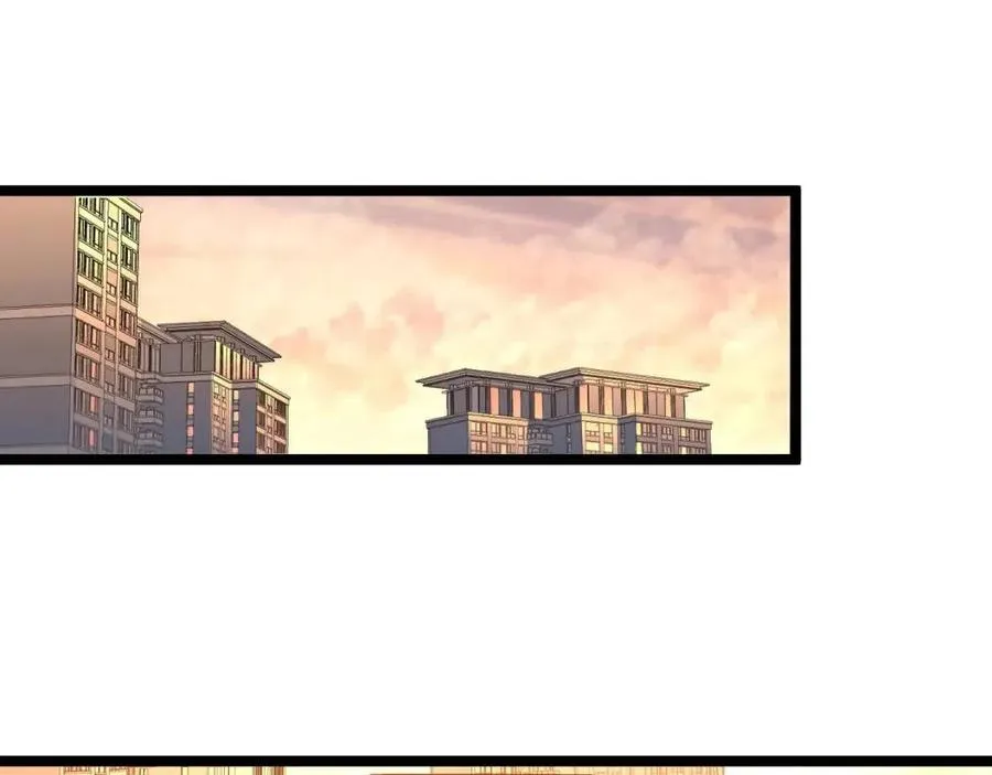 第035话 实力飞跃·新的住所 第77页