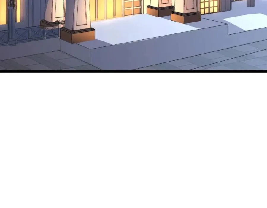 第035话 实力飞跃·新的住所 第105页