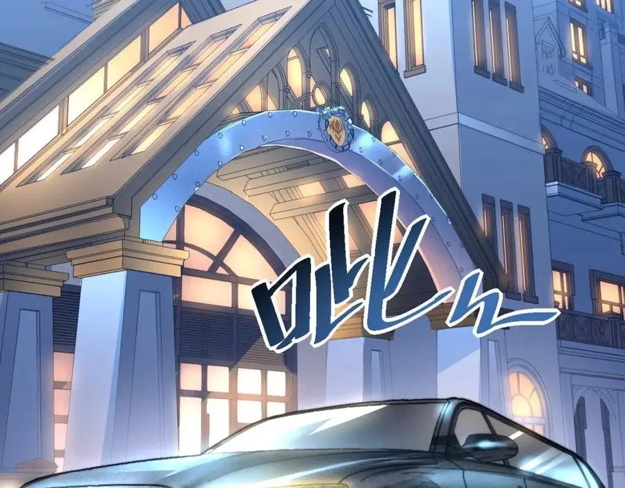 第035话 实力飞跃·新的住所 第108页