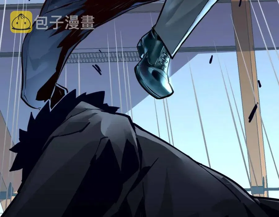 第036话 激战·宴会上的强敌 第85页