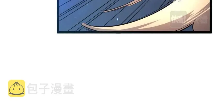 第036话 激战·宴会上的强敌 第100页