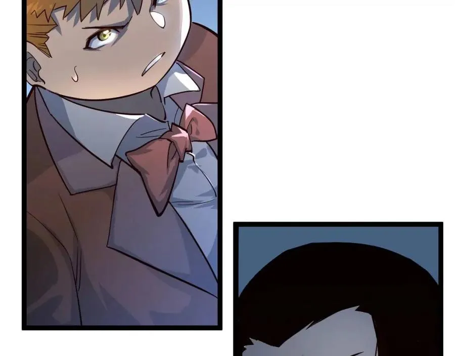 第037话 目标·战将级 第21页