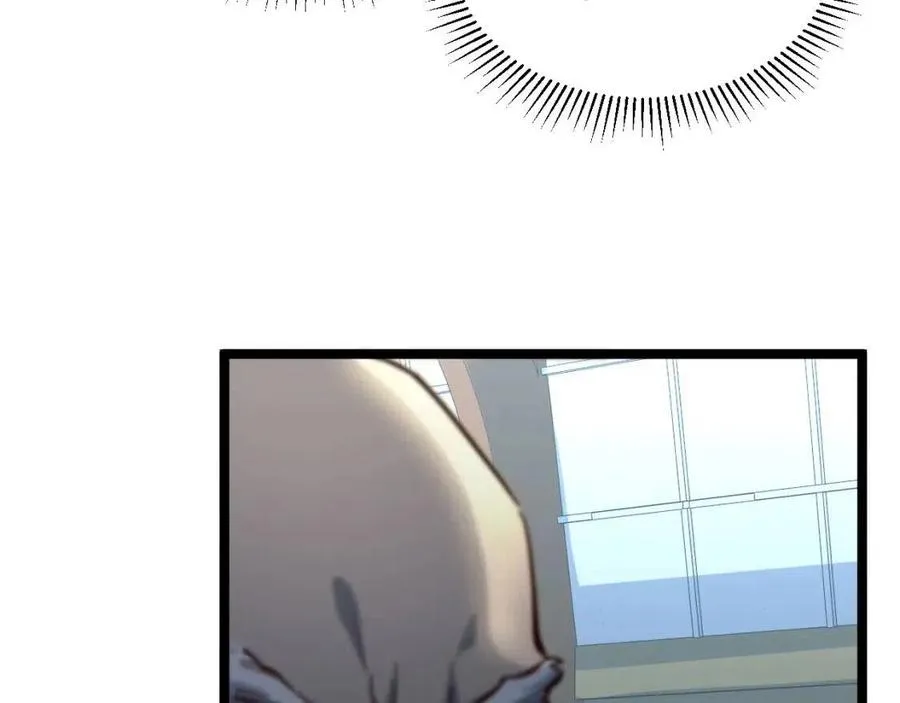 第037话 目标·战将级 第59页