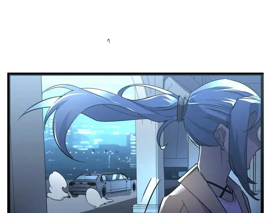 第037话 目标·战将级 第80页