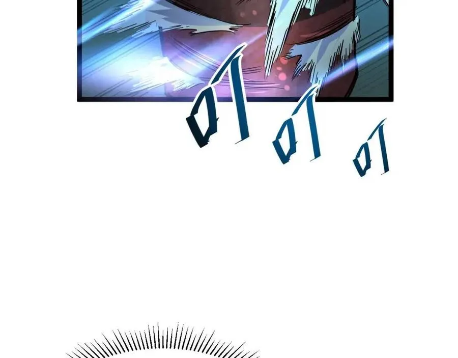 第037话 目标·战将级 第114页