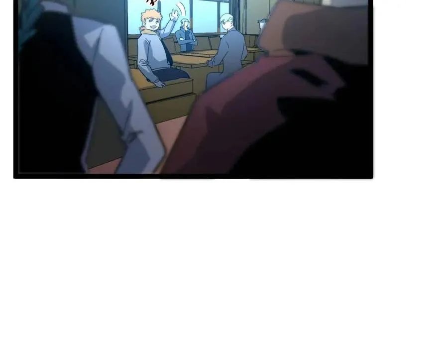 第038话 准战将小队！ 第9页