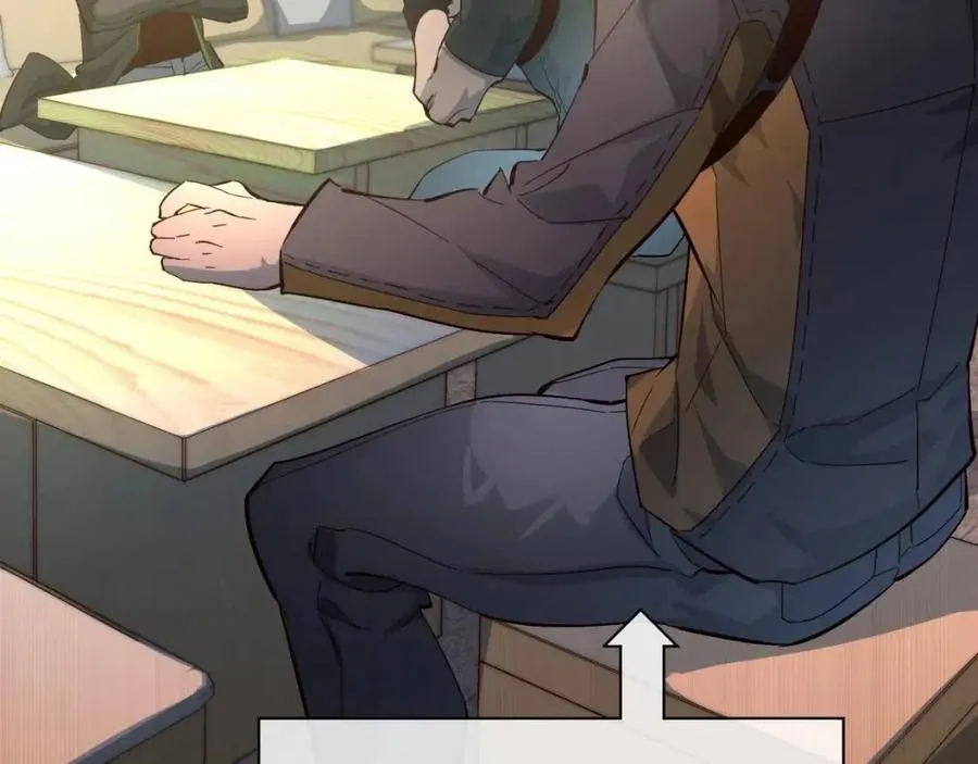 第038话 准战将小队！ 第13页