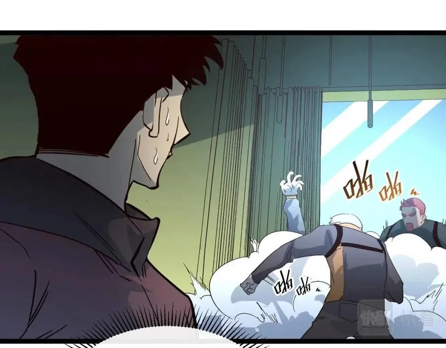 第038话 准战将小队！ 第27页