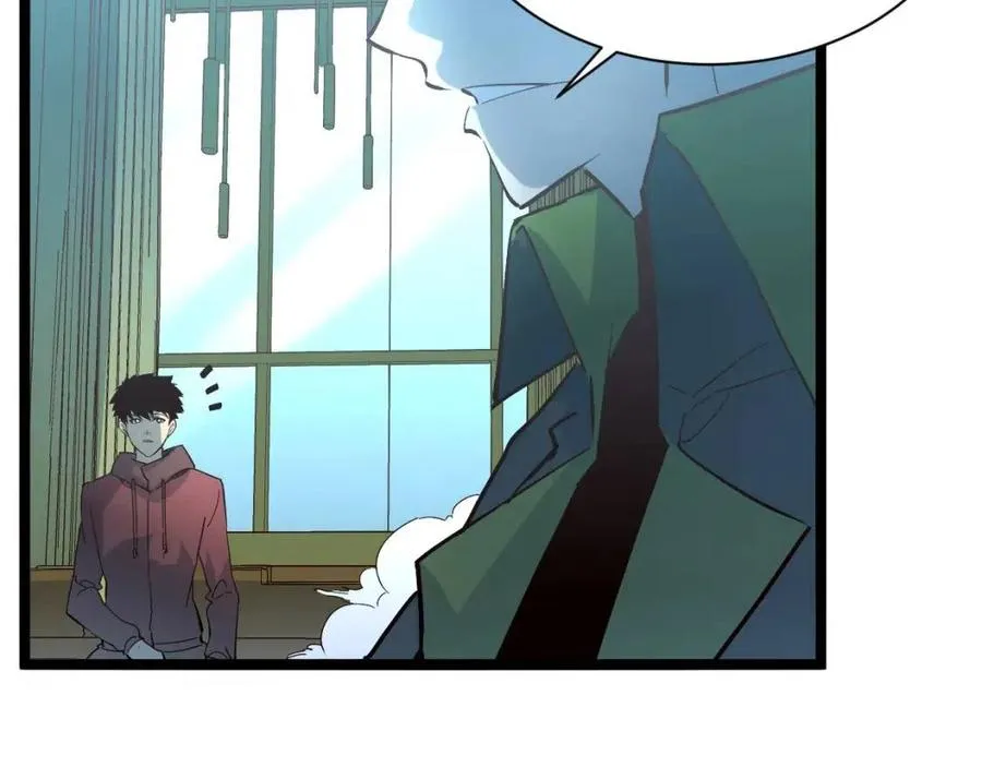 第038话 准战将小队！ 第29页