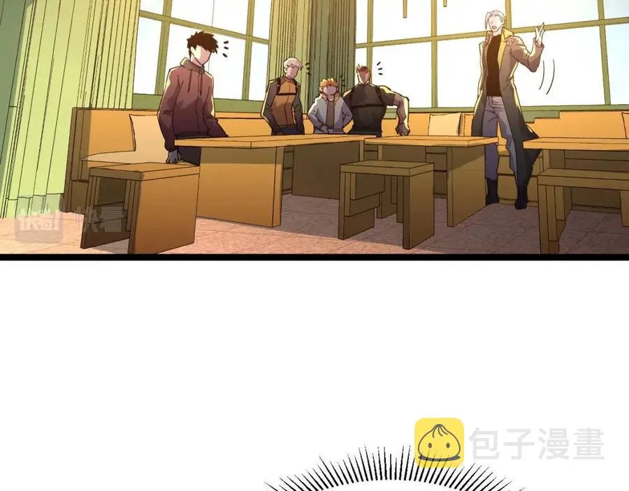 第038话 准战将小队！ 第41页