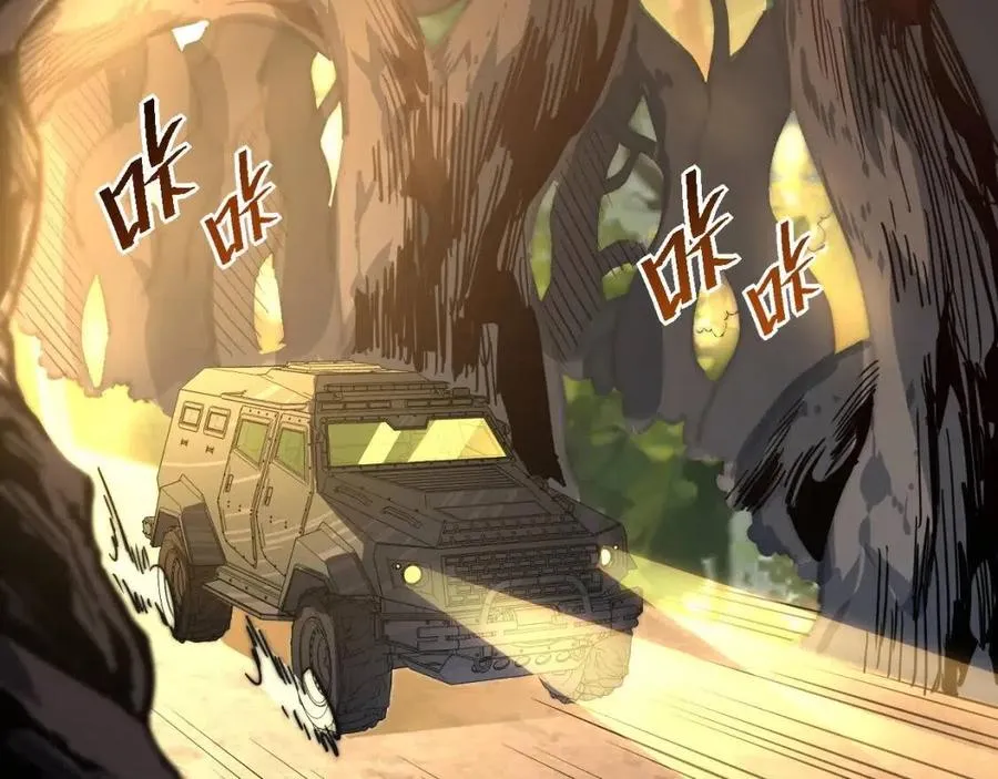 第038话 准战将小队！ 第48页