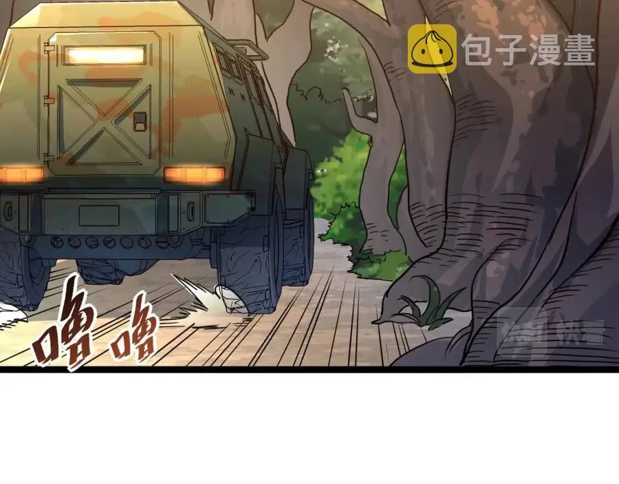 第038话 准战将小队！ 第56页