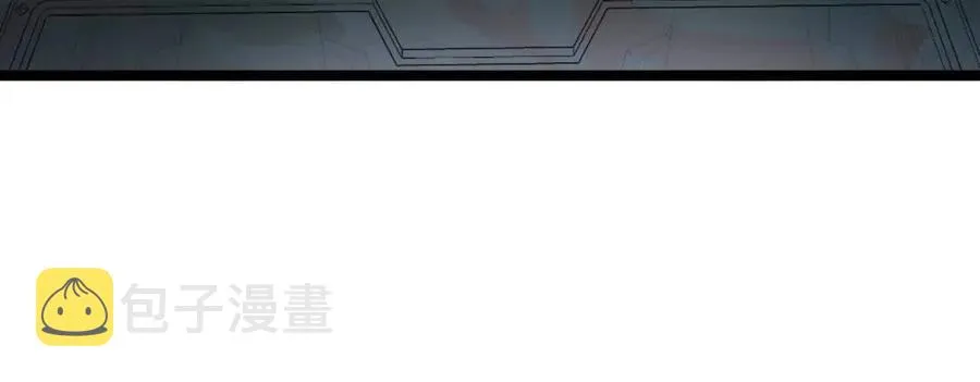 第038话 准战将小队！ 第59页