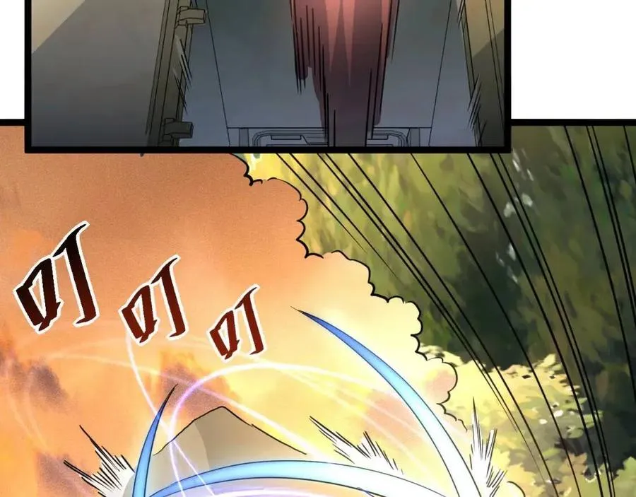 第038话 准战将小队！ 第61页