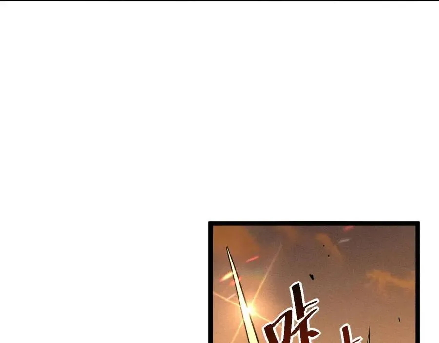 第038话 准战将小队！ 第64页