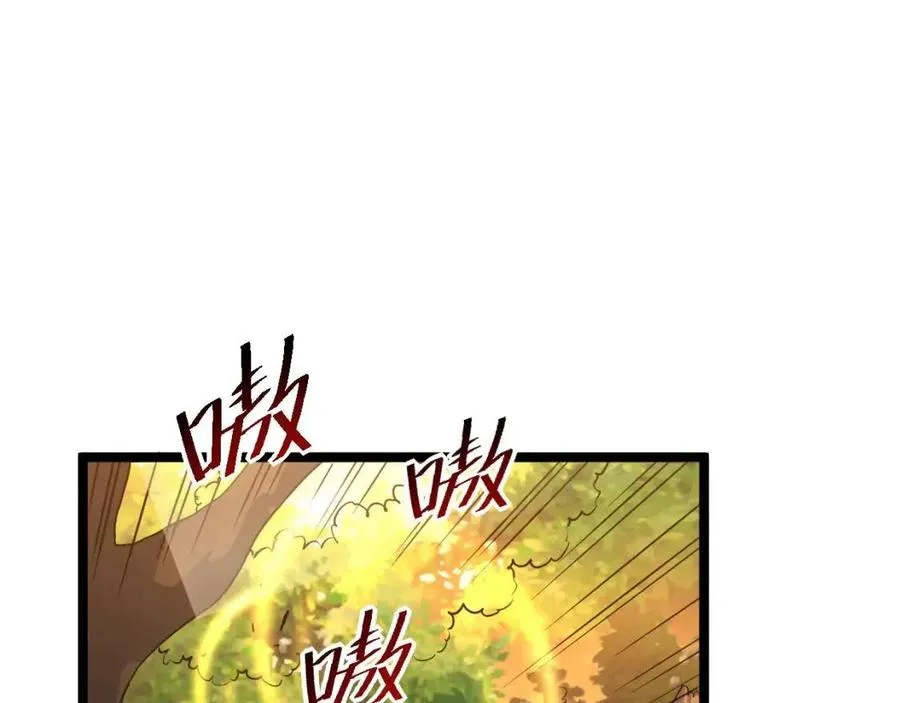 第038话 准战将小队！ 第73页