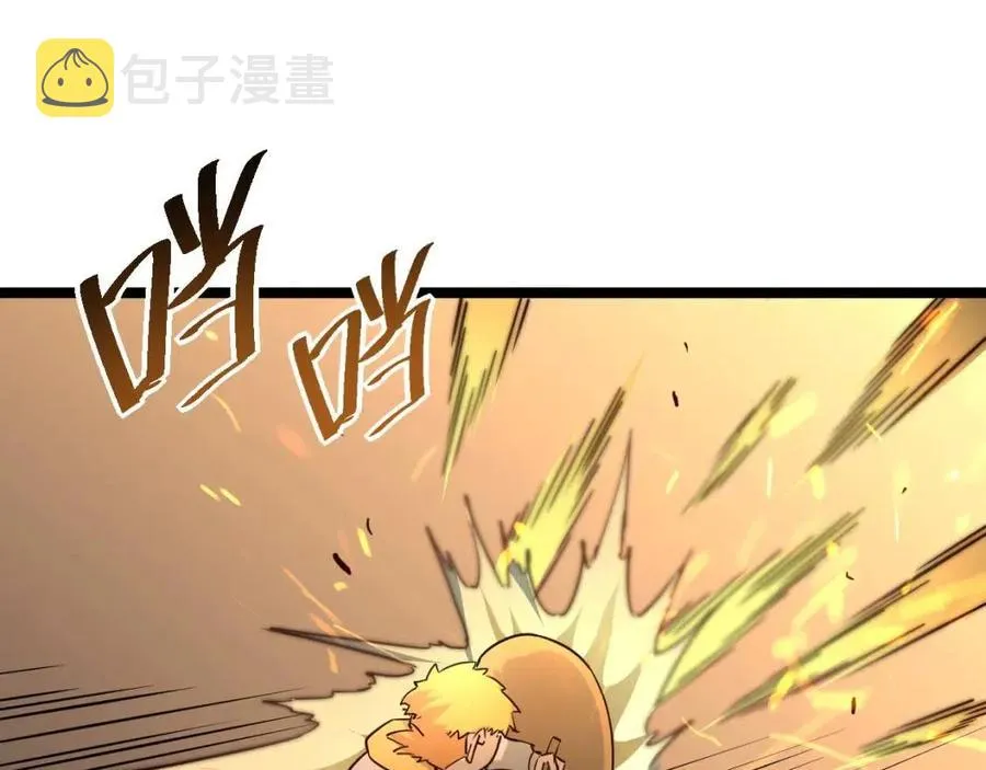 第038话 准战将小队！ 第100页
